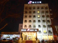 Jinjiang Inn Zibo Liuquan Road 