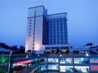 Gehao Holiday Hotel 4*