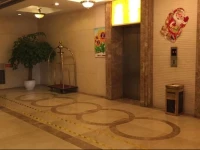 Quzhou Minghao Hotel 1*