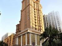 Regency Hotel Shantou 
