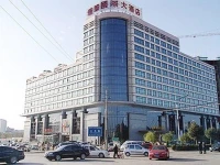Rising Dragon International Hotel 1*