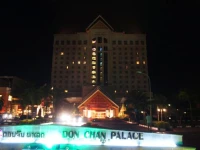Don Chan Palace 5*