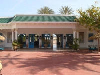 Coralia Club Monastir 4*