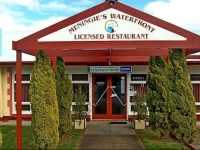 Meningies Waterfront Motel 2*