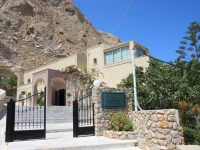 Antinea 4*