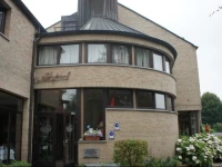 Alsput Hotel 2*