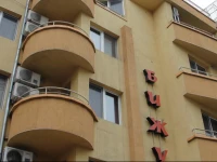 Biju 3*