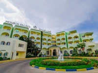 Houria Palace 4*
