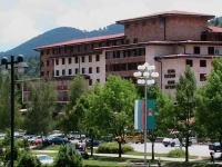 Hotel Smolyan 3*