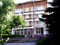Ropotamo Spa 2*