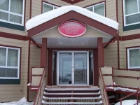 Inuvik Capital Suites 3*