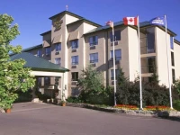 Holiday Inn Express Kamloops 3*