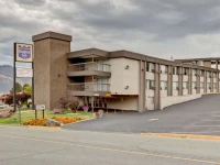 Knights Inn Kamloops 3*