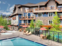 Blackstone Mountain Lodge 3*