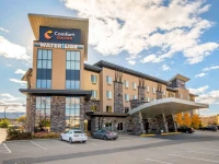 Comfort Suites Kelowna 3*