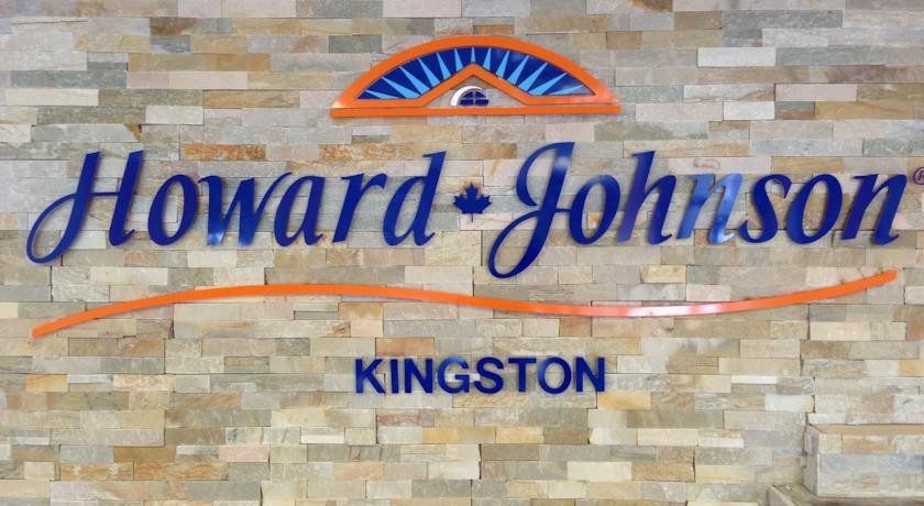 Howard Johnson Inn Kingston 2*