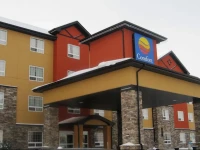 Comfort Inn & Suites Red Deer 2*