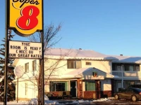 Super 8 Stettler 2*