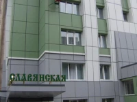 Славянская отель Владивосток 3*