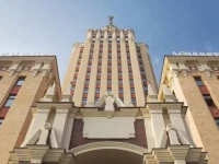 Хилтон Москоу Ленинградская отель 5*