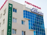 Волна отель Уфа 