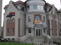 Afalina hotel Khabarovsk