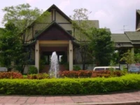 Ubonburi Hotel & Resort 4*