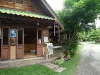 Huentai Resort 2*