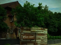 Srinual Lodge 2*