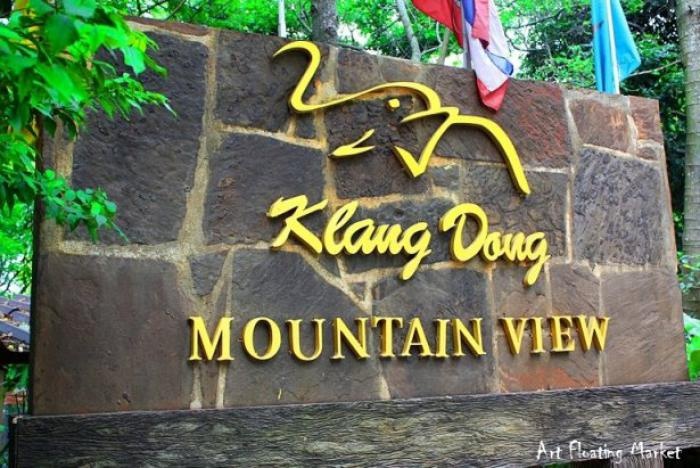 Klang Dong Mountain View Resort 3*