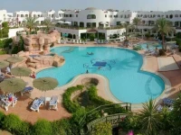 Verginia Sharm Resort &amp; Aqua Park 4*