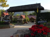 Phurua Resort 3*