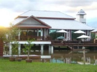 Saku Boutique Homestay 3*