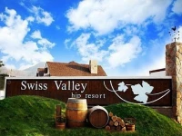 Swiss Valley Hip Resort 3*