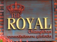 The Royal Chiangkhan 3*