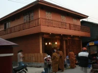 Baansupichaya 3*