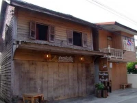Husband & Wife Guest House 2*