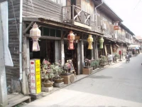Heon Luang Prabang Home Stay 2*