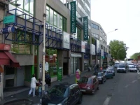 Campanile Paris Sud Porte dOrleans Arcueil 2*