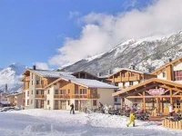 Les Balcons de Val Cenis Village 4*