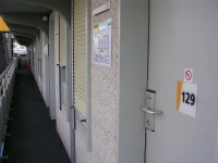 Premiere Classe Toulouse Sud - Portet 1*