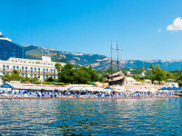 Oreanda Premier Hotel