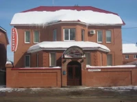 Жемчужная отель Самара 2*