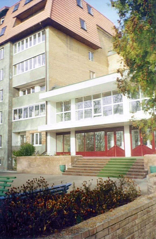 Парк-отель пансионат 
