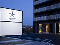 Candeo Hotels Kameyama 3*