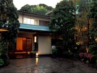 Kagiya 5*