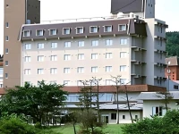 Oga Onsenkyo Oga Hotel 3*