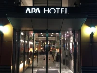 APA Hotel Ogaki Ekimae 3*