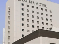 Loisir Hotel Ogaki 4*