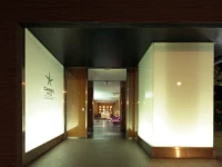 CANDEO HOTELS Sano 3*